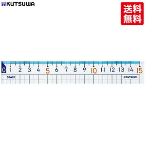 yz Nc ZK15cm