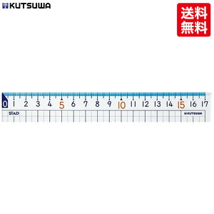 yz Nc ZK17cm
