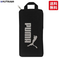 プーマ　ランドセルサイドポケット　PUMA　クツワ　PM423　ランドセル サイドポケット 水筒　ランドセル …