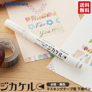 WJP V`n^ }XLOe[vpny }Xe }XLOe[v fR n }XeɎ SNSŘb 