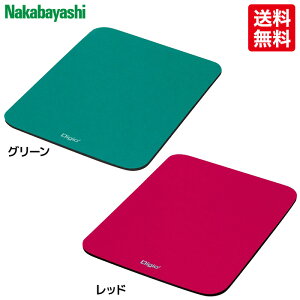 }EXpbgx[VbNNX@O[/bh@}EXpbh Vv MUP-907GN@MUP-907R@iJoV 