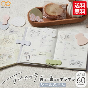 yzV[ӂ@JP@邮(S8813159)/(S8813167)/`FbN(S8813175)/Op(S8813183)/iq(S8813191)/hbg(S8813205)@킢tⳁ@ӂ@ӂ@t