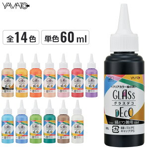 }g@OXfRṔ@60ml^Cv@ǂ茓pubN/ǂ茓pS[h/Tj[CG[/IW/R[IW/CgsN/|s[bh/oCIbg/XJCu[/Rog