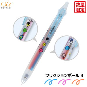 yʌ@K̔XzTX^[@tNV{[3 X ܂@{[y@y@R{@܂@@