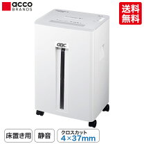 楽天市場】シュレッドマスターii マイクロ 30mの通販
