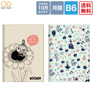 ITX^[ 2026_CA[ [~ g~B(S2958830)/[~炵(S2958848)  B6TCY moomin Jo[dl yz_[t J_[ Nԃv ԃXPW[ 2025N10