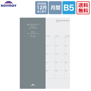 yzCC 2026N 蒠 2026VXem[g_CA[ B5TCY }X[ ubN m[g ubN}X[ 6mmrm[gt 2025N12͂܂ 2027N3܂