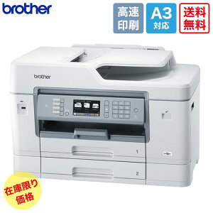 y@݌Ɍ艿izuU[ PRIVIO MFC-J6983CDW CNWFbg@ A3Ή MFCJ6983CDW brother CNWFbgv^[@