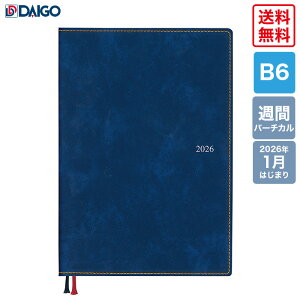 y@K̔Xz_CS[@2026Appoint@1Tԃo[`J@E1669@B6TCY@lCr[@fXNTCY@2026N1͂܂@A|Cg@Daigo@蒠@VXe蒠@rWlX@_CA