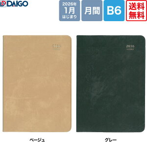 y@K̔Xz_CS[@2026MILL@}X[tg@x[W(E7766)/O[(E7769)@B6TCY@BASIC^Cv@2026Vi@DAIGO@_CA[@L@蒠@VXe蒠@rWlX