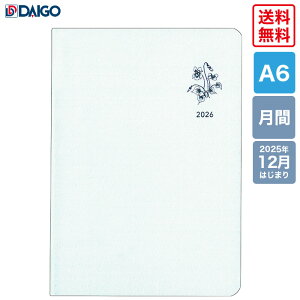 y@K̔Xz_CS[@2026MILL@JԒdfUC_CA[@}X[+ڕ@~g(E7772)@A6TCY@HIBIYAKADAN@Ђт@Jo[X^Cv@2026Vi@t[f