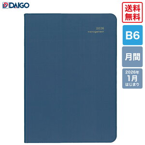 y@K̔Xz_CS[@2026MILL@ڕ@lCr[(E7785)@B6TCY@CALM@2026Vi@DAIGO@_CA[@L@蒠@VXe蒠@rWlX