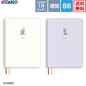 y@K̔Xz_CS[@2026fBYj[@1T+r@B6TCY@~bL[zCg(E6205)/~j[p[v(E6226)@Disney@mickey@minnie@DAIGO@蒠@_CA[@VXe蒠@rW