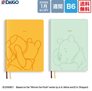 y@K̔Xz_CS[@2026fBYj[@1T+@B6TCY@v[ CG[(E6209)/v[ ~g(E6227)@Disney@POOH@DAIGO@蒠@_CA[@VXe蒠@rWlX