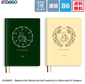 y@K̔Xz_CS[@2026fBYj[@1T+@B6TCY@v[ O[(E6211)/v[ CgCG[(E6228)@Disney@POOH@DAIGO@蒠@_CA[@VXe蒠@rWlX