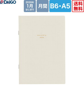 y@K̔Xz_CS[@2026isshoni.@}X[_CA[@zCg@B6Ή(E8035)/A5Ή(E8036)@p[\im[g@Ⴡ@2026N1͂܂@issoni.@Daigo@蒠@VXe