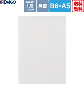 y K̔Xz_CS[ 2026isshoni. }X[ B6zCg(E8745)/A5zCg(E8748) Jo[X 2026N1͂܂ issoni. Daigo 蒠 VXe蒠 _CA[ 2026N