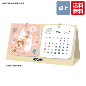 V{J_[@2026MOOMIN@[~R[X^[J_[@NK-4210@@2026NJ_[@ߔN@^Cv@@XitL@g~B@jj@J_[@k