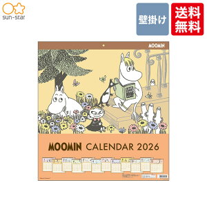 TX^[@2026J_[@EH[J_[XNGA@[~@MOOMIN@Ntg@Ǌ|J_[@Ǌ|@J_[@@ߔN@g~B@jj@XitL