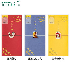 fUCtB@Ƃʋ@hJ@蕿/nƂɂ񂶂/蕿()@D^Cv@ߔN@Nʑ܁@ۂ܁@@@N@Nʁ@@킢