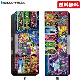 うす型ふでばこ ポケットモンスター 両面開き ショウワノート 新入学　新学期　進級　入学準備　入園準備 小学校 小学生 黒 ポケモン pokemon 送料無料