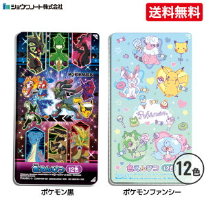 F҂12F@|P/|Pt@V[^C@VEm[g Vw@Vw@i@w@ |PbgX^[ pokemon FM 