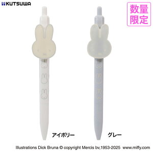 yʌz ~btB[ {[y 0.7mm AN}XRbgt AC{[(EB467WH)/O[(EB467GY) miffy {[y 킢[