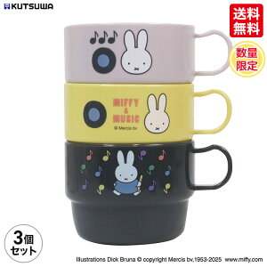 ()~btB[&~[WbN vRbv 3Zbg MIFFY&MUSIC dqW H@@Ή X^bLOł [ q Ԃ H Rbv Jbv vX`bN ~btB[ fB