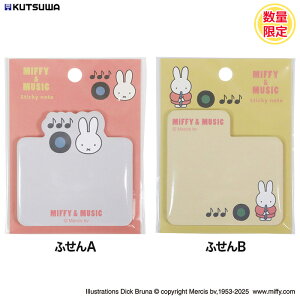 ~btB[&~[WbN _CJbgt ӂ t bZ[W  `  ЂƂ  todo Xg 邱 ~btB[  R[h `[t g fBbNu[i DICKBRU