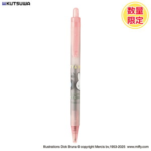 ~btB[&~[WbN {[y 0.7mm y [ MLp ML ~btB[  R[h `[t g fBbNu[i DICKBRUNA 