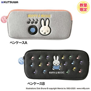 ~btB[&~[WbN yP[X M M M y |[` [ ML TKhJ hJ ~btB[  R[h `[t g fBbNu[i DICKBRUNA 