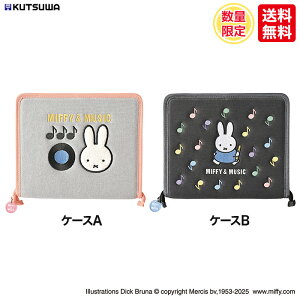 ~btB[&~[WbN Xe[Vi[P[X TKhJ hJ P[X [P[X [ RpNg~btB[  R[h `[t g fBbNu[i DICKBRUNA 