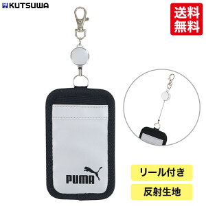 PUMA [tpXP[X PM575 v[} pXP[X [ ːn h ʊw w w Z S hZ obO ICJ[h J[h J[h ܂ 