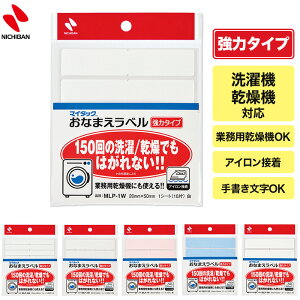 j`o }C^bN Ȃ܂x ̓^Cv OV[ OV[ z zp zi ^O AC O V[ @Ή @Ή ͂Ȃ  ߗ   䂤pPbg 