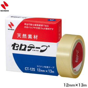 j`o Ze[v CT-12S 1 ijca25mm Zne[v ^Cv nichiban e[v Zn Sꗥ 䂤pPbg |Xg H   DIY ؍ރpv An