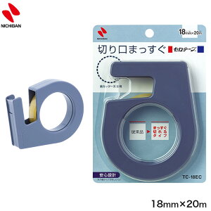 j`o Ze[v 努 Jb^[t nhJb^[ 18mm×20m TC-18EC u[ ܂؂^Cv nhJb^[ Zne[v e[v e[v  Zn Sꗥ 䂤p