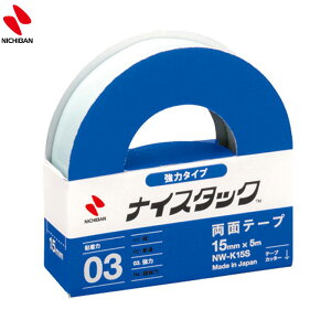 j`o ʃe[v iCX^bN ̓^Cv 15mm×5M NW-K15S 1 ^Cv   vX`bN H H nichiban 䂤pPbg Sꗥ