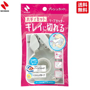 j`o e[vJb^[ vbVJbg zCg TC-15P Ў ЎŃJbg iCX^bN }XLOe[v }Xe nichiban 䂤pPbg 