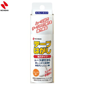 j`o e[v͂̓^Cv TH-K50 [X tꂵɂ ͏  V[ e[v  V[͂ nichiban 䂤pPbg Sꗥ