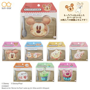 TX^[@pӂ Nuip fBYj[ ~bL[ ~j[ hih v[ sObg xC}bNX GCA bcH Disney t   m[g ȏ  ӂ 