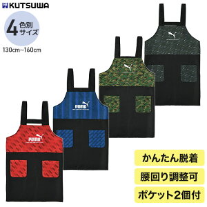 PUMA Gv j̎qp H^ |Pbg2t w w K H Nc kutsuwa v[} jq wZ wZ j̎q p^[ XgCv Jt[W mg[