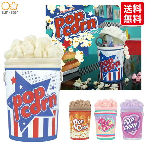 ��(��)�|�b�v�R�[���y���|�[�`�@�T���X�^�[���� �� �L�������� �X�g���x���[ �O���[�v ���`�[�t �y���P�[�X �|�[�` �M�� �M�� �w�Z �ʊw �V���w ��������M�� ��� ���� ���[�� ���� �|�b�v