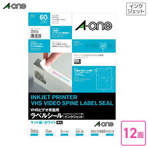 �G�[�����@VHS�r�f�I�w�ʗp���x���V�[���m�C���N�W�F�b�g�n�@�}�b�g���@5�V�[�g���@�@A4��12�ʊp�ہi�l�ӗ]���t�j �y28856�z �C���N�W�F�b�g�v�����^�Ή�