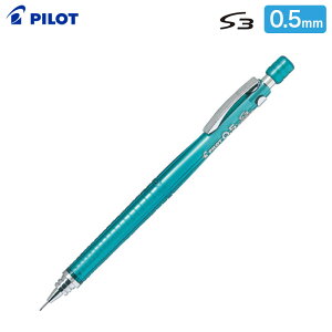 �p�C���b�g�@�V���[�v�y���@S3�i�G�X�X���[�j�@0.5mm�@�����O���[�� �yHPS-30R-TG5�z