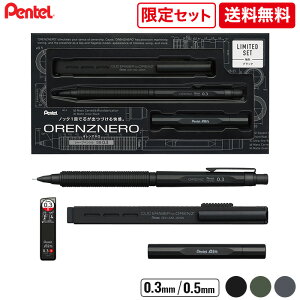 ���I�����Y�l������Z�b�g �؂�Ă� PP3003-AST PP3003-DAST PP-3003ZAST PP-3005-AST PP-3005DAST PP-3005 ���ʌ��� ����i ���� �ז� �V���[�v�y�� �M�L�� �w�� ���Z�� ��w�� ���w�� �r�W�l�X �d��