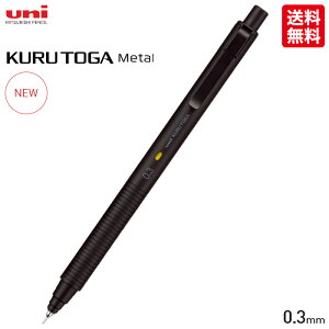 KURUTOGA Metal M3-KH 1P �m�N�^�[���u���b�N 0.3mm �O�H���M �N���g�K���^�� ���^�� �N���g�K �V���[�v�y�� �V���[�v ���[�� ���� �����V���[�v ����j�q �w�� ���w�� ���Z�� ��w�� �Љ�l �� �e