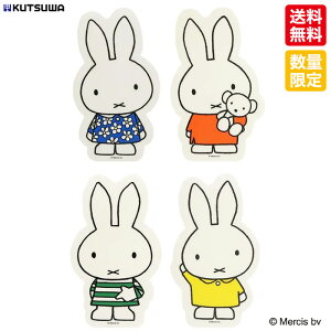 �~�b�t�B�[ �}�E�X�p�b�hMF981A MF981B MF981C MF981D miffy kutsuwa �}�E�X �p�\�R�� ��� ���� ���킢�����ʌ��� ����i �������� ��