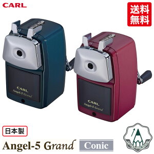 �G���[��5 �O�����R�j�b�N �u���[ ���b�h A5GRC ���M��� ����҂����� �O���� ������ ���� ���{�� ��㏬�^���M��� ��� ���^ ���Y�n �X�`�[���� ���M �w�Z �w�� �׋� �G �G�� �f�b�T�� ��