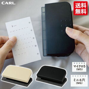 ���t�B�����[�J�[3.5 RM-6535 �A�C�{���[ �u���b�N �}�C�N��5 �~�j6�� �~�j�T�C�Y�蒠�p �V�X�e���蒠 �蒠 ���{�� ���t�B�� �I���W�i�� SDGs ���O �_�C�A���[ ���L �n���h�����b�N�t �J�[�� �J�[