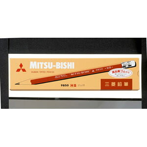 OHM@pM@9850@iStj@HB yK9850HBz